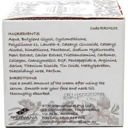 rosanna advanced age radiance moisturizer cream 50g