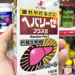 Viên uống bổ gan Nhật Hepalyse Plus 2 180 viên 5 thuoc bo gan nhat hepalyse plus 2 180 vien 1