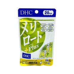 Viên uống giảm béo bắp chân và đùi DHC Plus Nhật Bản 40 viên