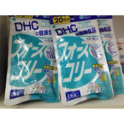 Viên uống giảm cân/giảm béo DHC Nhật Bản liệu trình 20 ngày 80 viên