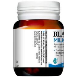 Viên uống hỗ trợ chức năng gan Blackmores Milk Thistle 42 viên 5 vien uong ho tro chuc nang gan blackmores milk thistle 42 vien knwb