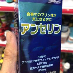 benh-gout-nhat-ban-anserine-minami-healthy-foods-240-vien_1558