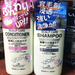 Dầu xả kích thích mọc tóc Kaminomoto Scalp Care Conditioner 300ml 3 bo dau goi va dau xa kich thich moc toc kaminomoto medicated shampoo conditioner 300ml kna