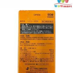 Viên uống thảo dược giải độc gan MK Hepalyse GX Nhật Bản 90 viên 3 bo gan nhat ban hepalyse gx 90 vien