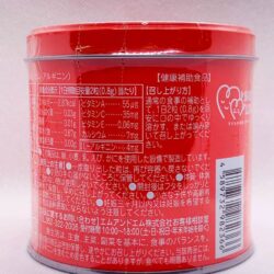 keo cho tre bieng an nhat mama ramune 200 vien kna