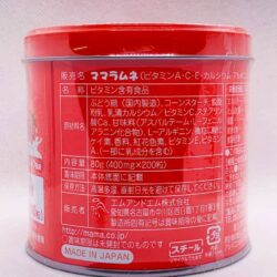 keo cho tre bieng an nhat mama ramune 200 vien knd