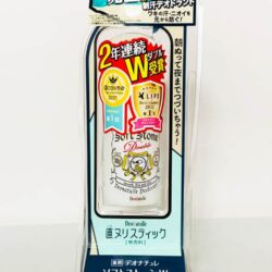 Lăn khử mùi đá khoáng Nhật cho nữ Deonatulle Soft Stone Double Deodorant 20g (White) 8 lan khu mui da khoang nhat cho nu soft stone deonatulle deodorant 20g white ka