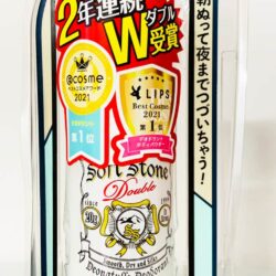 Lăn khử mùi đá khoáng Nhật cho nữ Deonatulle Soft Stone Double Deodorant 20g (White) 10 lan khu mui da khoang nhat cho nu soft stone deonatulle deodorant 20g white kd