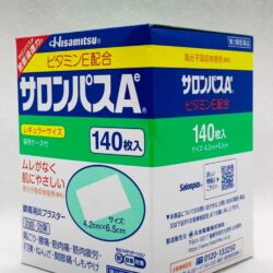 Miếng dán Salonpas giảm đau Nội địa Nhật Bản Salonpas 140 miếng 11 mieng dan salonpas giam dau nhat ban salonpas 140 mieng knd