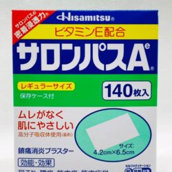 Miếng dán Salonpas giảm đau Nội địa Nhật Bản Salonpas 140 miếng 10 mieng dan salonpas giam dau nhat ban salonpas 140 mieng kne