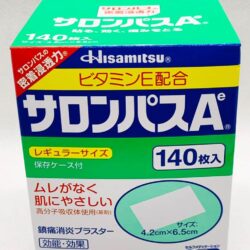 Miếng dán Salonpas giảm đau Nội địa Nhật Bản Salonpas 140 miếng 12 mieng dan salonpas giam dau nhat ban salonpas 140 mieng knf