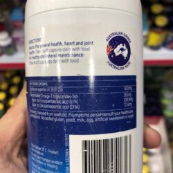 Dầu nhuyễn thể Nature’s Way Super Krill OIl Extra Strength+Fish Oil 60 Soft Capsules 6 natures way super krill oil extra strengthfish oil 60 soft capsules 1409