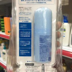 Sáp lăn khử mùi cho nam Deonatulle Soft Stone W for men Deodorant 20g 12 sap lan khu mui cho nam deonatulle soft stone w for men deodorant 20g2