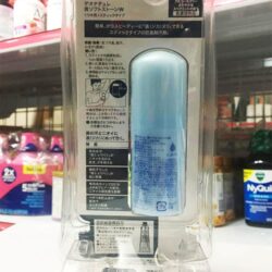 Sáp lăn khử mùi cho nam Deonatulle Soft Stone W for men Deodorant 20g 9 sap lan khu mui cho nam deonatulle soft stone w men deodorant 20g knwb