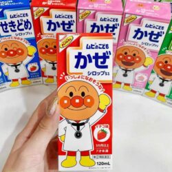 Siro Muhi cảm cúm cho bé (Muhi đỏ) 120ml 7 siro muhi tri cam cum cho muhi 120ml do 261023 kb
