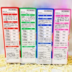 Siro Muhi cảm cúm cho bé (Muhi đỏ) 120ml 9 siro muhi tri cam cum cho muhi 120ml do 261023 kd