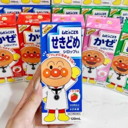 Siro Muhi ho cho bé (Muhi xanh) 120ml 8 siro muhi tri ho cho muhi xanh 120ml 261023 kc