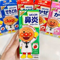 Siro Muhi sổ mũi cho bé (Muhi xanh lá) 120ml 8 siro muhi tri mui cho muhi xanh la 120ml 261023 kb