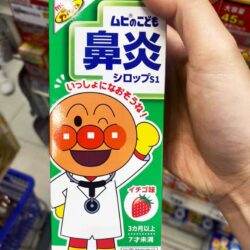 Siro Muhi sổ mũi cho bé (Muhi xanh lá) 120ml 9 siro muhi tri mui cho muhi xanh la 120ml 261023 kc