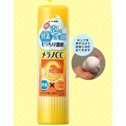 Sữa rửa mặt dưỡng da Melano CC Face Wash Nhật 150g 6 Sữa rửa mặt Melano CC Face Wash Nhật 150g