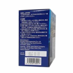 Hỗ trợ người bệnh ung thư King Fucoidan Agaricus Nhật Bản 120 viên 6 Thuốc hỗ trợ điều trị ung thư King Fucoidan Agaricus Nhật Bản 120 viên