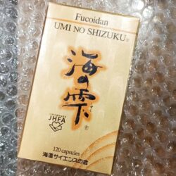 Ngăn ngừa và hỗ trợ ung thư Umi No Shizuku Fucoidan 120 viên (hàng nội địa Nhật) 19 thuoc ngan ngua va ho tro dieu tri ung thu umi no shizuku fucoidan 120 vien hang noi dia nhat 150124 ka