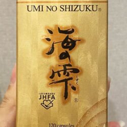 Ngăn ngừa và hỗ trợ ung thư Umi No Shizuku Fucoidan 120 viên (hàng nội địa Nhật) 20 thuoc ngan ngua va ho tro dieu tri ung thu umi no shizuku fucoidan 120 vien hang noi dia nhat 150124 kb