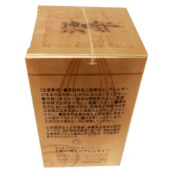 Ngăn ngừa và hỗ trợ ung thư Umi No Shizuku Fucoidan 120 viên (hàng nội địa Nhật) 17 thuoc ngan ngua va ho tro dieu tri ung thu umi no shizuku fucoidan 120 vien hang noi dia nhat 160124 ke