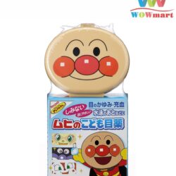 thuoc nho mat nhat ban muhi