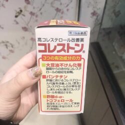 Viên uống giảm mỡ máu và Cholesterol Hisamitsu Nhật 168 viên