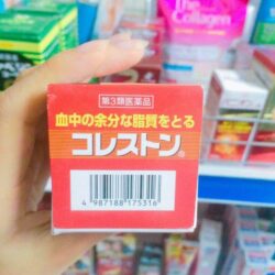 Viên uống giảm mỡ máu và Cholesterol Hisamitsu Nhật 168 viên