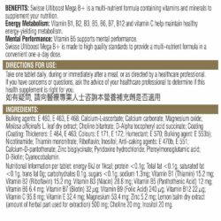 Viên uống tăng cường năng lượng từ vitamin nhóm B Swisse Mega B+ 60 Tablets 6 Viên uống tăng cường năng lượng từ vitamin nhóm B Swisse Mega B+ 60 Tablets