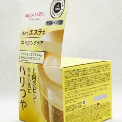 Kem chống lão hóa Shiseido AquaLabel Cream Oil 90g (Màu vàng) 9 kem chong lao hoa shiseido aqualabel cream oil 90g mau vang kb