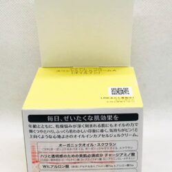 Kem chống lão hóa Shiseido AquaLabel Cream Oil 90g (Màu vàng) 10 kem chong lao hoa shiseido aqualabel cream oil 90g mau vang kc