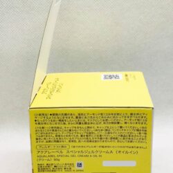 Kem chống lão hóa Shiseido AquaLabel Cream Oil 90g (Màu vàng) 12 kem chong lao hoa shiseido aqualabel cream oil 90g mau vang ke