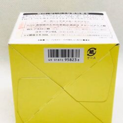 Kem chống lão hóa Shiseido AquaLabel Cream Oil 90g (Màu vàng) 13 kem chong lao hoa shiseido aqualabel cream oil 90g mau vang kf