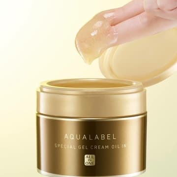 Kem chống lão hóa Shiseido AquaLabel Cream Oil 90g Màu vàng