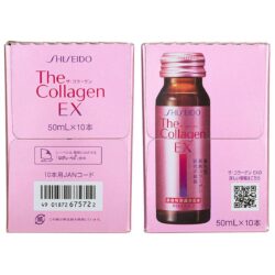Nước uống Collagen EX Shiseido The Collagen EX Hộp 10 ống x50ml Nhật Bản 9 nuoc uong collagen ex shiseido the collagen ex nhat ban 50mlx10