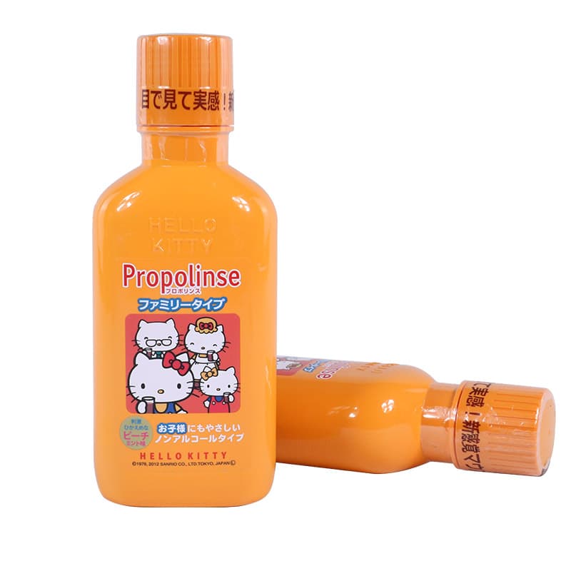 Nuớc súc miệng Propolinse Hello Kitty cho bé của Nhật 400ml