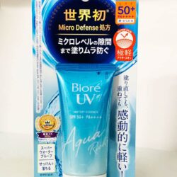 Kem chống nắng Biore UV Aqua Rich Watery Essence SPF50 50g 6 kem chong nang biore uv aqua rich watery essence spf50 50g ka