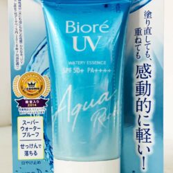 Kem chống nắng Biore UV Aqua Rich Watery Essence SPF50 50g 8 kem chong nang biore uv aqua rich watery essence spf50 50g kc