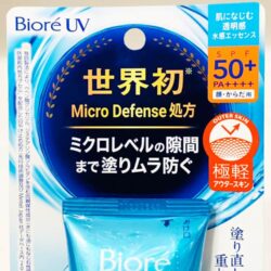 Kem chống nắng Biore UV Aqua Rich Watery Essence SPF50 50g 9 kem chong nang biore uv aqua rich watery essence spf50 50g kd