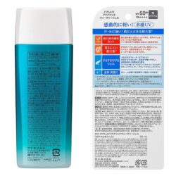 Kem chống nắng Biore UV Aqua Rich Watery Gel SPF50 90ml 6 kem chong nang biore uv aqua rich watery gel spf 50 90ml
