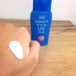 Kem chống nắng Shiseido Mineral Water Senka SPF50 của Nhật 40ml