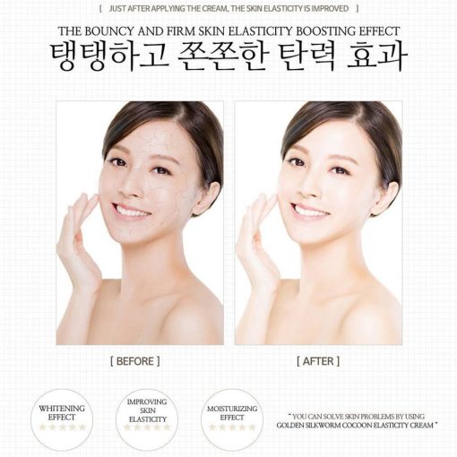 Kem dưỡng giúp da căng bóng Adeliomi Golden Cocoon Elasticity Cream Hàn Quốc 50ml