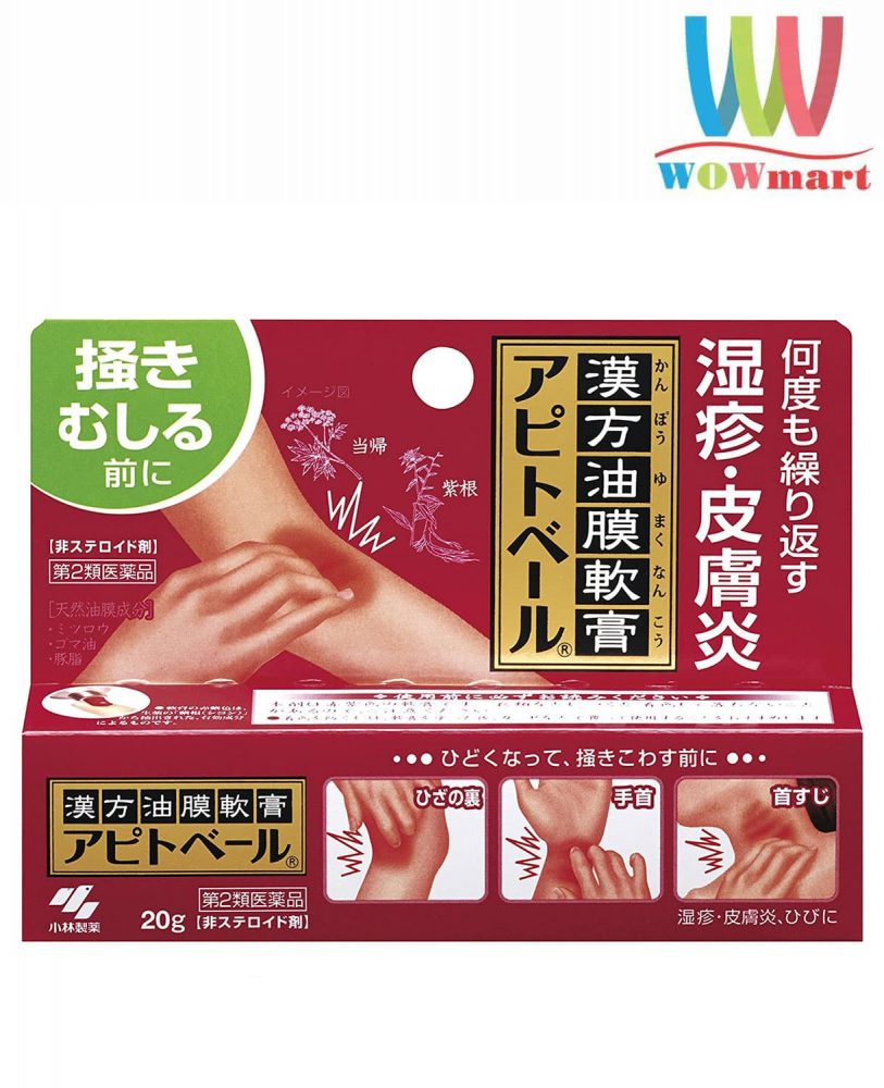 Wowmart VN | 100% hàng ngoại nhập