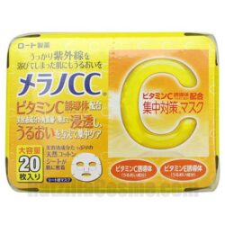 mat na melano cc nhat ban 2