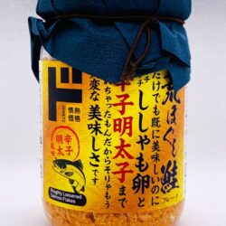 Ruốc cá hồi trộn trứng Nhật Bản JONETZ Donki 140g 6 ruoc ca hoi tron trung nhat ban 160g 140g ka