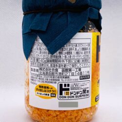 Ruốc cá hồi trộn trứng Nhật Bản JONETZ Donki 140g 8 ruoc ca hoi tron trung nhat ban 160g 140g kc