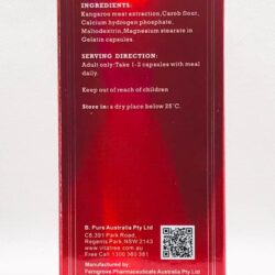 Viên uống tăng cường sinh lý nam giới Vitatree Essence Of Kangaroo 40000 Max 100 viên 9 vien uong tang cuong sinh ly nam gioi vitatree essence kangaroo 40000 max 100 vien kna